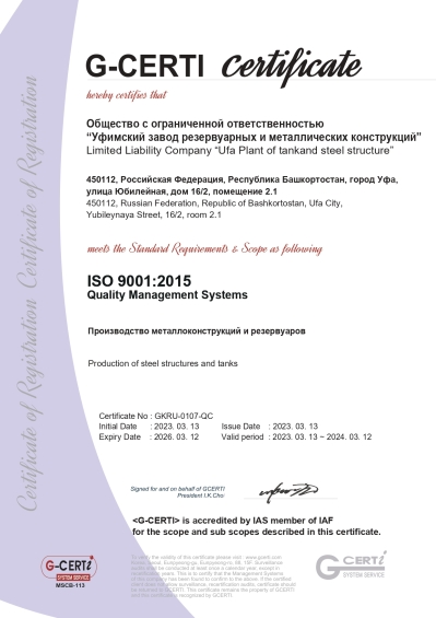 ���������� ��������